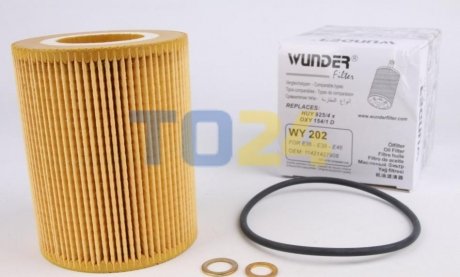 Масляний фільтр WUNDER WY 202 (фото 1)