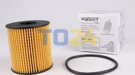 Масляний фільтр WUNDER WY 405 (фото 1)