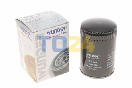 Масляний фільтр WUNDER WY-445 (фото 1)