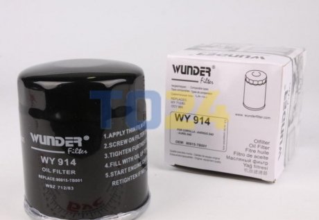 Масляний фільтр WUNDER WY 914 (фото 1)