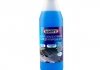 Стеклоомыватель зимний SUPER CONCENTRATE SCREENWASH 21+ 1л WYNNS W77395 (фото 1)