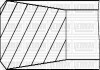 Комплект поршневих кілець (84,25/+0.25) (3,0/2,0/3,0) BMW E38/E39/E46/E53 2.0-3.0d YENMAK 91-09606-025 (фото 2)