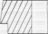 Комплект поршневих кілець (84,25/+0.25) (3,0/2,0/3,0) BMW E38/E39/E46/E53 2.0-3.0d YENMAK 91-09606-025 (фото 3)