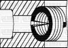 Кільця поршневі Citroen Berlingo 1.4i 96-11 (75.00mm/STD) (1.5-1.5-2.5) YENMAK 91-09889-000 (фото 2)