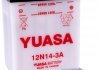 Акумулятор YUASA 12N143A (фото 1)