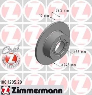 Гальмівний диск ZIMMERMANN 100120520 (фото 1)