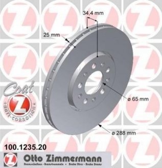 Тормозной диск (передний) ZIMMERMANN 100.1235.20 (фото 1)
