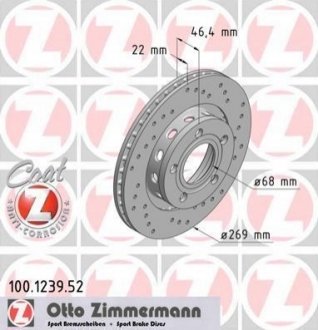 Гальмівний диск ZIMMERMANN 100123952 (фото 1)