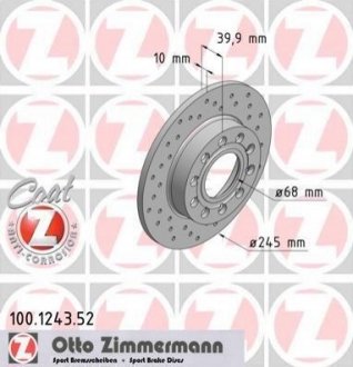 Гальмівний диск ZIMMERMANN 100124352 (фото 1)