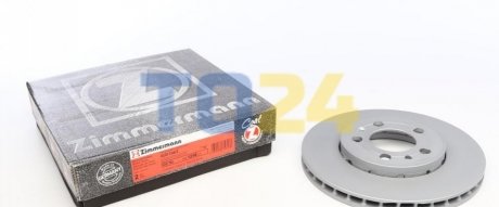 Тормозной диск (передний) ZIMMERMANN 100.1246.20 (фото 1)