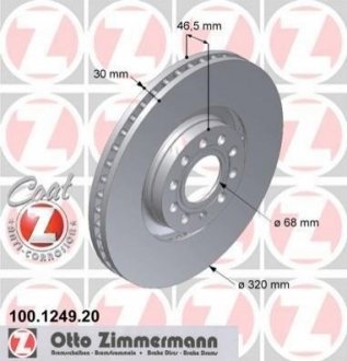 Тормозной диск (передний) ZIMMERMANN 100.1249.20 (фото 1)