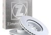Тормозной диск (передний) ZIMMERMANN 100.3300.20 (фото 1)