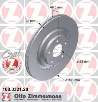 Тормозной диск (задний) ZIMMERMANN 100.3321.20 (фото 1)