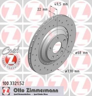 Гальмівний диск ZIMMERMANN 100332152 (фото 1)