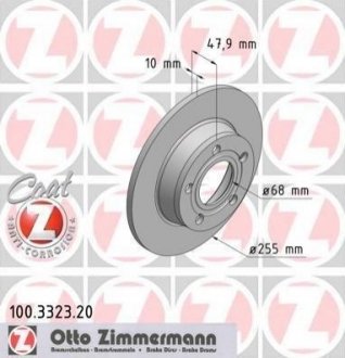 Гальмівний диск (задній) ZIMMERMANN 100332320 (фото 1)