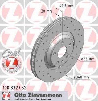 Тормозной диск (передний) ZIMMERMANN 100.3327.52 (фото 1)