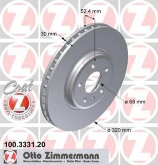 Тормозной диск (передний) ZIMMERMANN 100.3331.20 (фото 1)