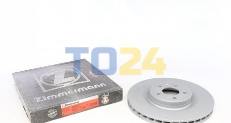 Гальмівний диск (передній) ZIMMERMANN 100333220 (фото 1)