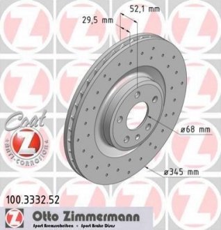 Гальмівний диск (передній) ZIMMERMANN 100333252 (фото 1)