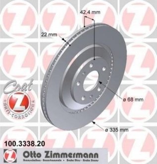 Гальмівний диск (задній) ZIMMERMANN 100.3338.20 (фото 1)