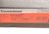 Тормозной диск (задний) ZIMMERMANN 100.3358.20 (фото 4)