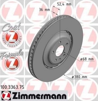 Тормозной диск (передний) ZIMMERMANN 100.3363.75 (фото 1)