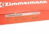 Тормозной диск ZIMMERMANN 100.3373.52 (фото 2)