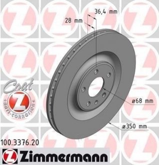 Гальмівний диск ZIMMERMANN 100.3376.20 (фото 1)