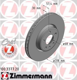 Гальмівний диск ZIMMERMANN 100.3377.20 (фото 1)