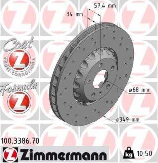 Диск гальмівний FORMULA Z SPORT AUDI 100338670