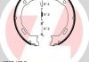 Гальмівні колодки ручного гальма ZIMMERMANN 109901293 (фото 1)