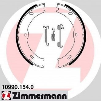 Барабанные тормозные колодки ZIMMERMANN 109901540 (фото 1)