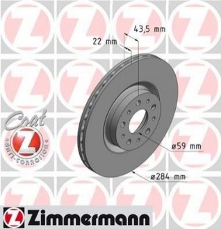 Гальмівний диск ZIMMERMANN 110220720 (фото 1)