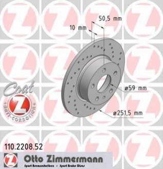 Гальмівний диск ZIMMERMANN 110220852 (фото 1)
