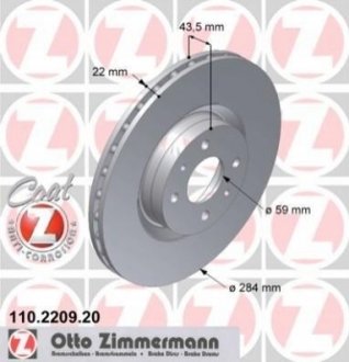 Гальмівний диск ZIMMERMANN 110220920 (фото 1)