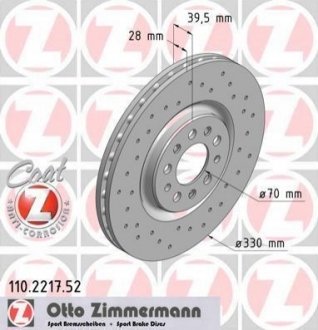Гальмівний диск ZIMMERMANN 110221752 (фото 1)
