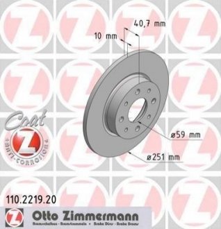 Тормозной диск (задний) ZIMMERMANN 110.2219.20 (фото 1)