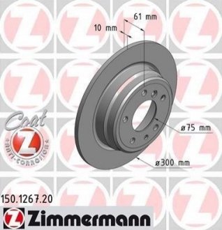 Гальмівний диск (задній) ZIMMERMANN 150126720 (фото 1)