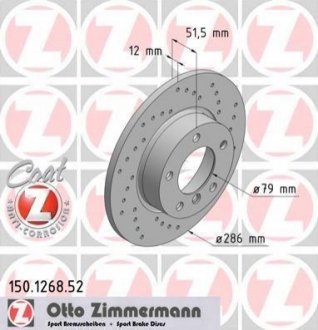 Гальмівний диск ZIMMERMANN 150126852 (фото 1)