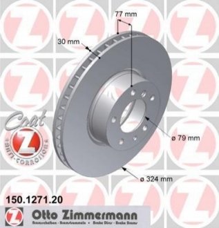 Гальмівний диск ZIMMERMANN 150127120 (фото 1)