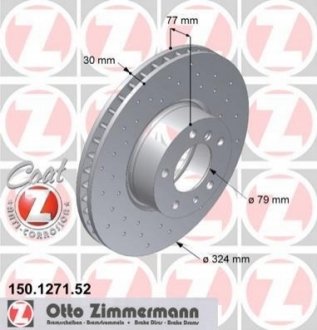 Гальмівний диск ZIMMERMANN 150127152 (фото 1)