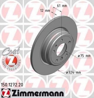 Гальмівний диск ZIMMERMANN 150.1272.20 (фото 1)