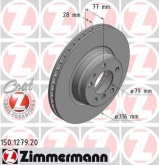 Тормозной диск (передний) ZIMMERMANN 150127920 (фото 1)