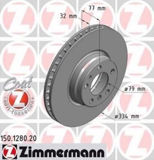 Гальмівний диск (передній) ZIMMERMANN 150.1280.20 (фото 1)