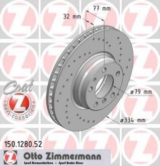 Гальмівний диск ZIMMERMANN 150128052 (фото 1)