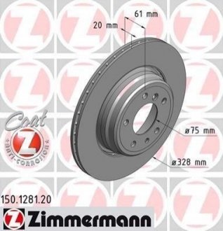 Тормозной диск (задний) ZIMMERMANN 150128120 (фото 1)
