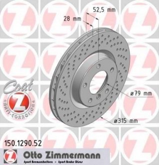Гальмівний диск ZIMMERMANN 150129052 (фото 1)