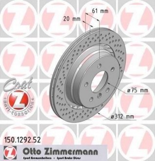 Гальмівний диск ZIMMERMANN 150129252 (фото 1)