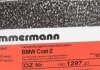 Тормозной диск (передний) ZIMMERMANN 150.1297.20 (фото 6)