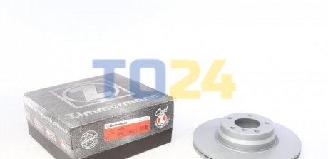 Тормозной диск (передний) ZIMMERMANN 150.2901.20 (фото 1)